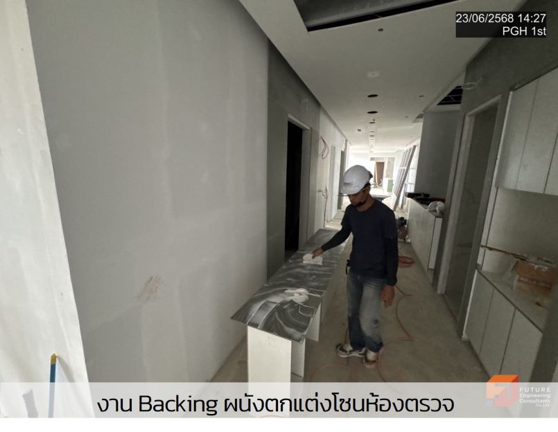 ภาพถ่ายโปรเจกต์ A วันที่ 24 มิถุนายน 2568