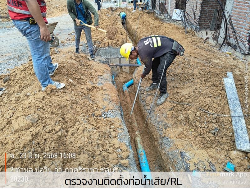 ภาพถ่ายโปรเจกต์ A วันที่ 24 มิถุนายน 2568