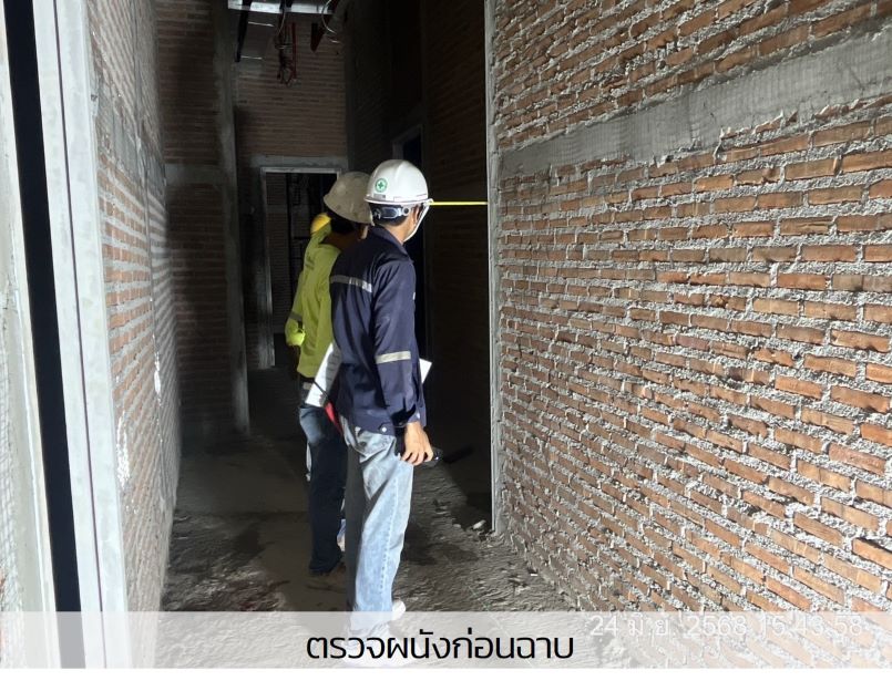 ภาพถ่ายโปรเจกต์ A วันที่ 25 มิถุนายน 2568
