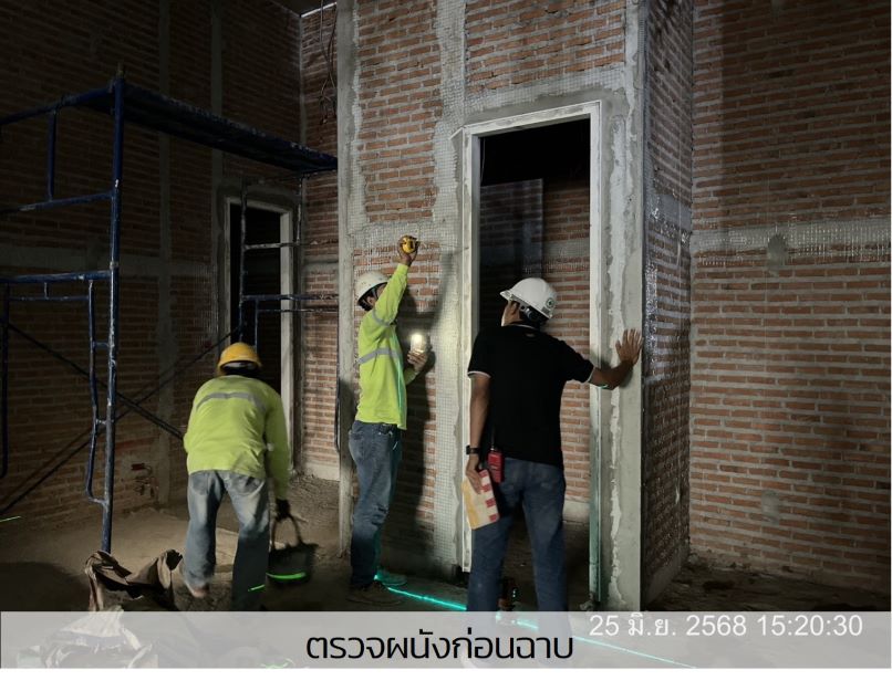 ภาพถ่ายโปรเจกต์ A วันที่ 26 มิถุนายน 2568