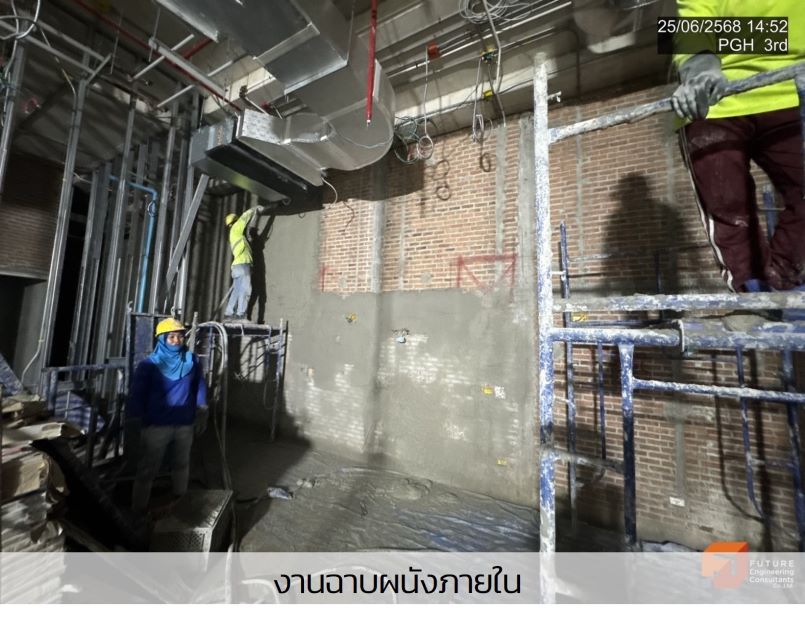 ภาพถ่ายโปรเจกต์ A วันที่ 26 มิถุนายน 2568