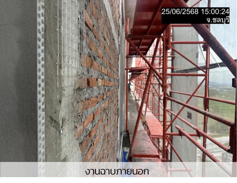 ภาพถ่ายโปรเจกต์ A วันที่ 26 มิถุนายน 2568
