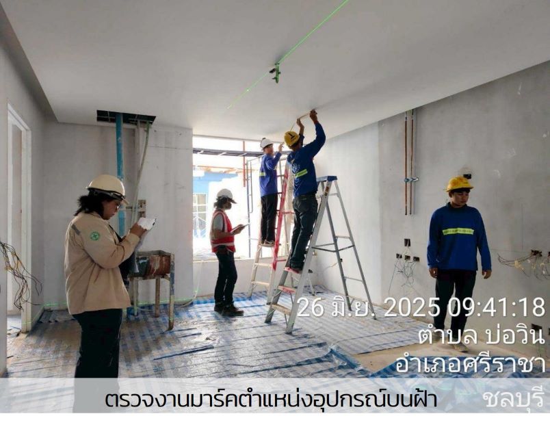ภาพถ่ายโปรเจกต์ A วันที่ 27 มิถุนายน 2568