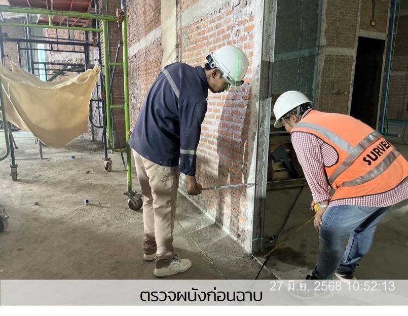 ภาพถ่ายโปรเจกต์ A วันที่ 28 มิถุนายน 2568