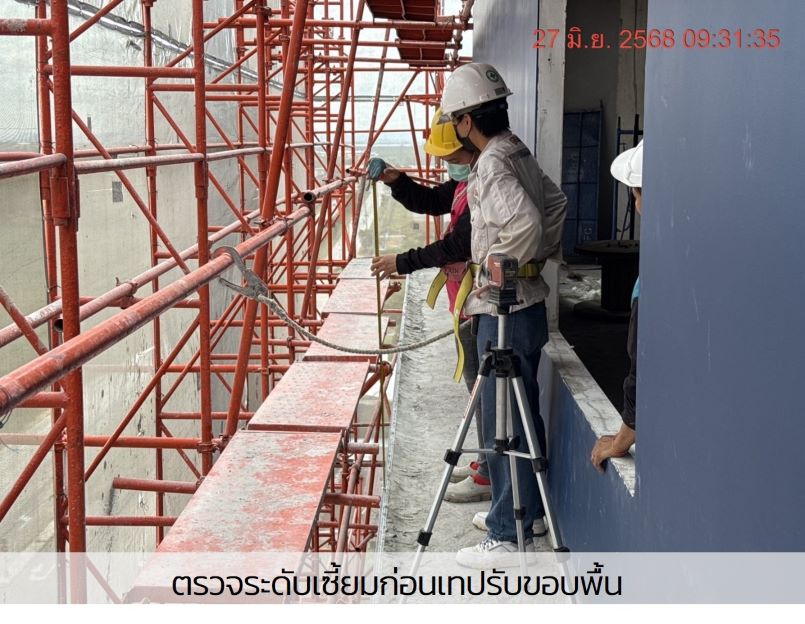 ภาพถ่ายโปรเจกต์ A วันที่ 28 มิถุนายน 2568
