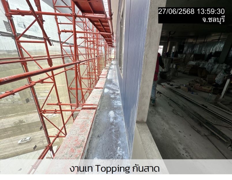 ภาพถ่ายโปรเจกต์ A วันที่ 28 มิถุนายน 2568