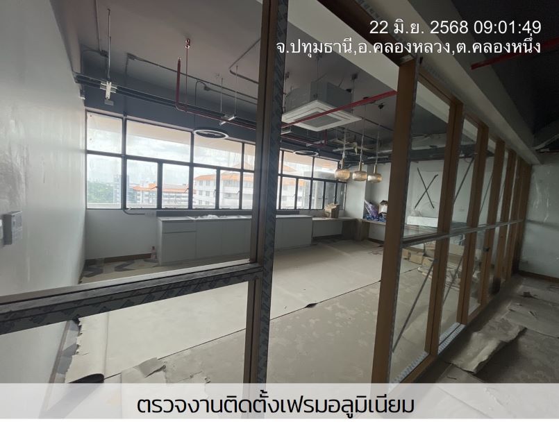 ภาพถ่ายโปรเจกต์ L วันที่ 23 มิถุนายน 2568
