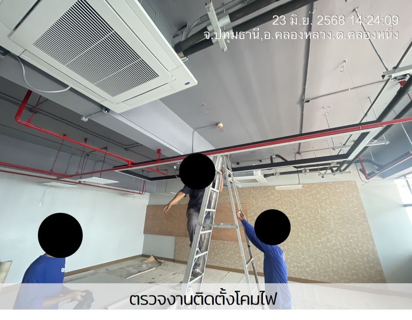 ภาพถ่ายโปรเจกต์ L วันที่ 24 มิถุนายน 2568