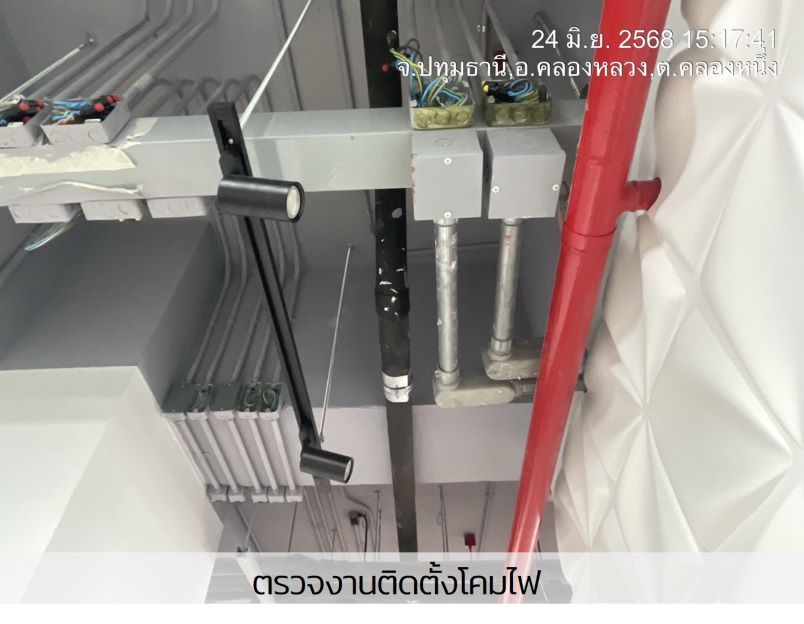 ภาพถ่ายโปรเจกต์ L วันที่ 25 มิถุนายน 2568