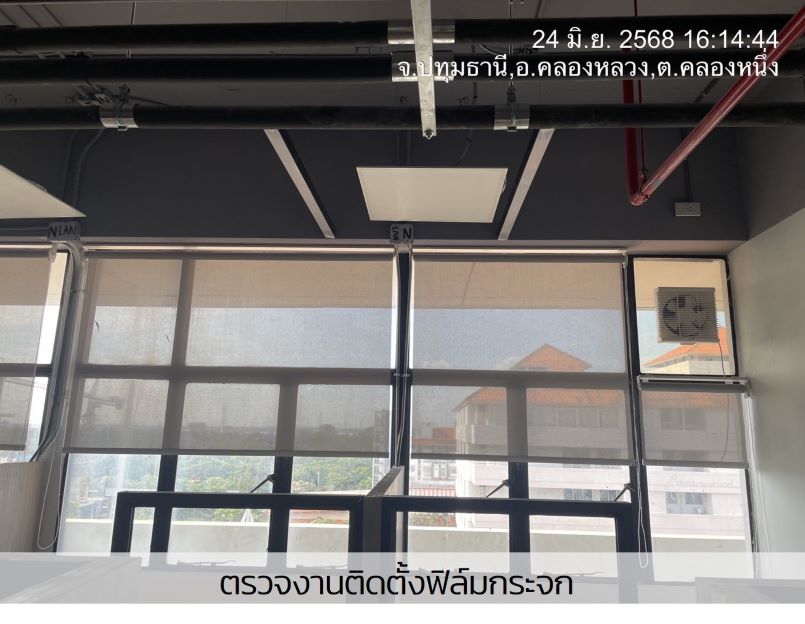 ภาพถ่ายโปรเจกต์ L วันที่ 25 มิถุนายน 2568