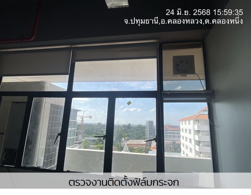 ภาพถ่ายโปรเจกต์ L วันที่ 25 มิถุนายน 2568