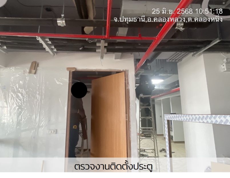 ภาพถ่ายโปรเจกต์ L วันที่ 26 มิถุนายน 2568