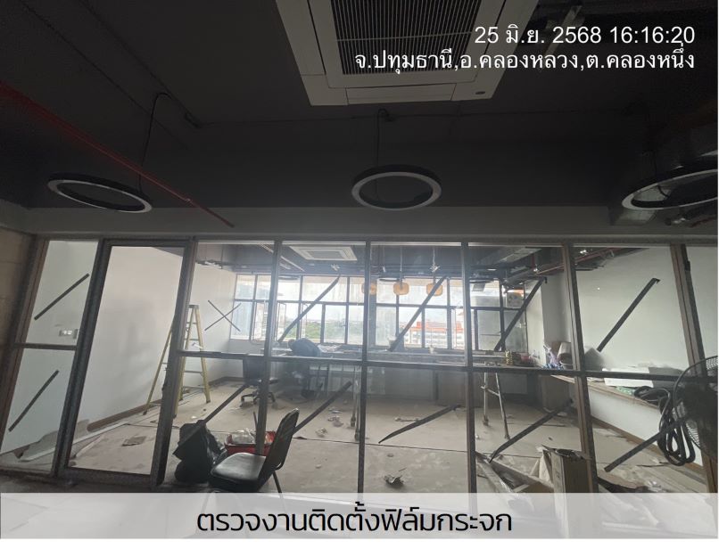 ภาพถ่ายโปรเจกต์ L วันที่ 26 มิถุนายน 2568