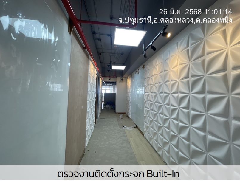ภาพถ่ายโปรเจกต์ L วันที่ 27 มิถุนายน 2568