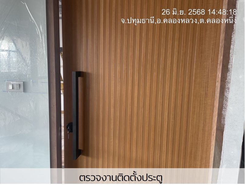 ภาพถ่ายโปรเจกต์ L วันที่ 27 มิถุนายน 2568