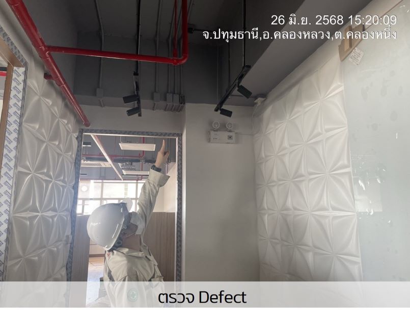 ภาพถ่ายโปรเจกต์ L วันที่ 27 มิถุนายน 2568