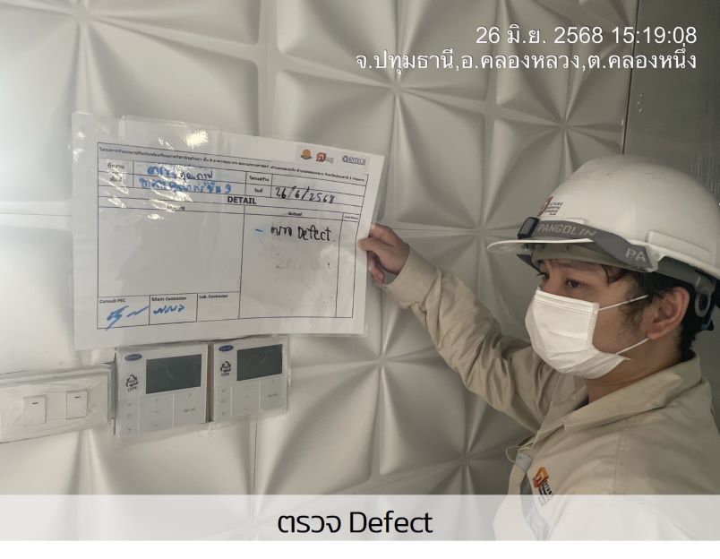 ภาพถ่ายโปรเจกต์ L วันที่ 27 มิถุนายน 2568