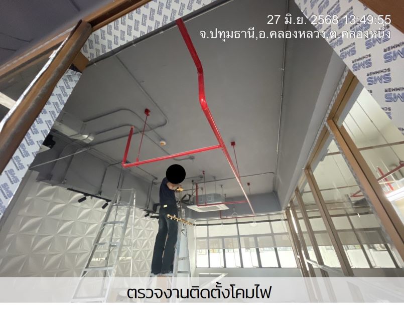 ภาพถ่ายโปรเจกต์ L วันที่ 28 มิถุนายน 2568
