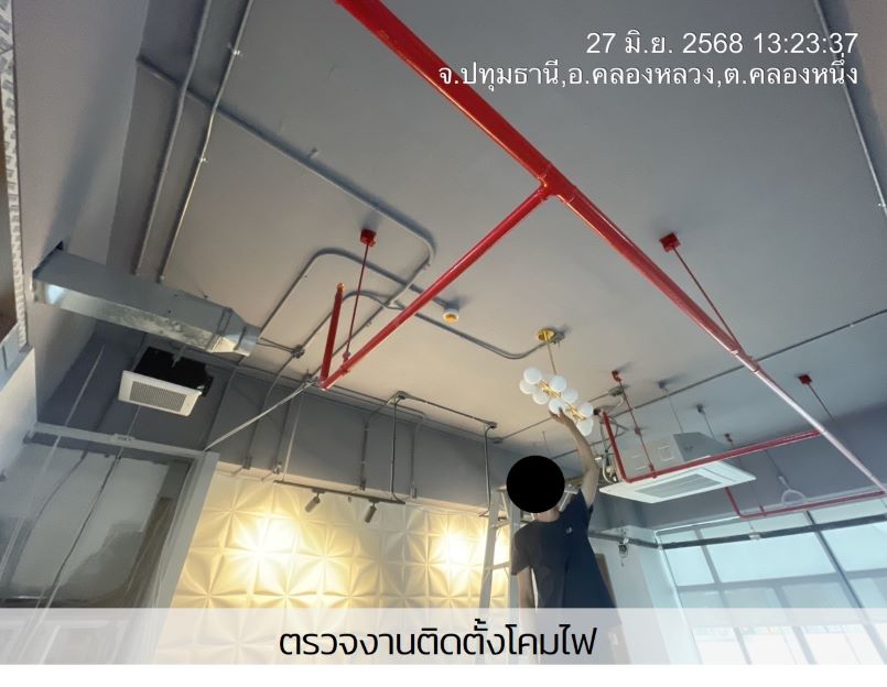 ภาพถ่ายโปรเจกต์ L วันที่ 28 มิถุนายน 2568